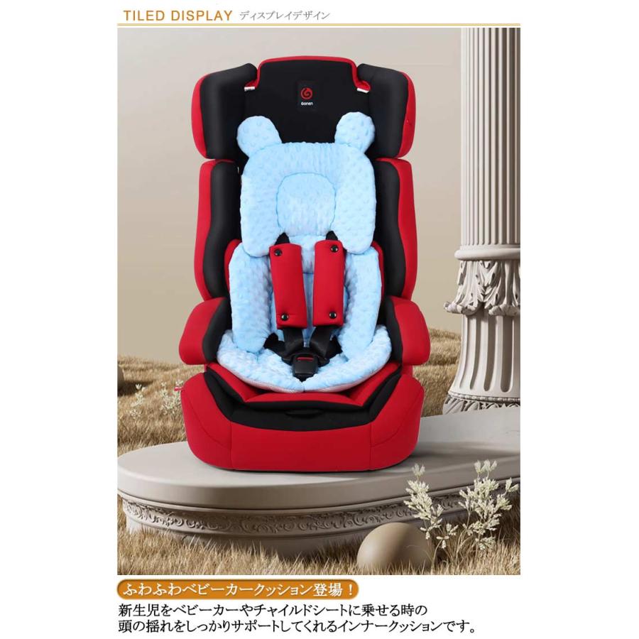 セット価格　チャイルドシート　ベビーカー　レインコート　インナークッション ベビーカー シート クッション 赤ちゃん 新生児 インナー マット