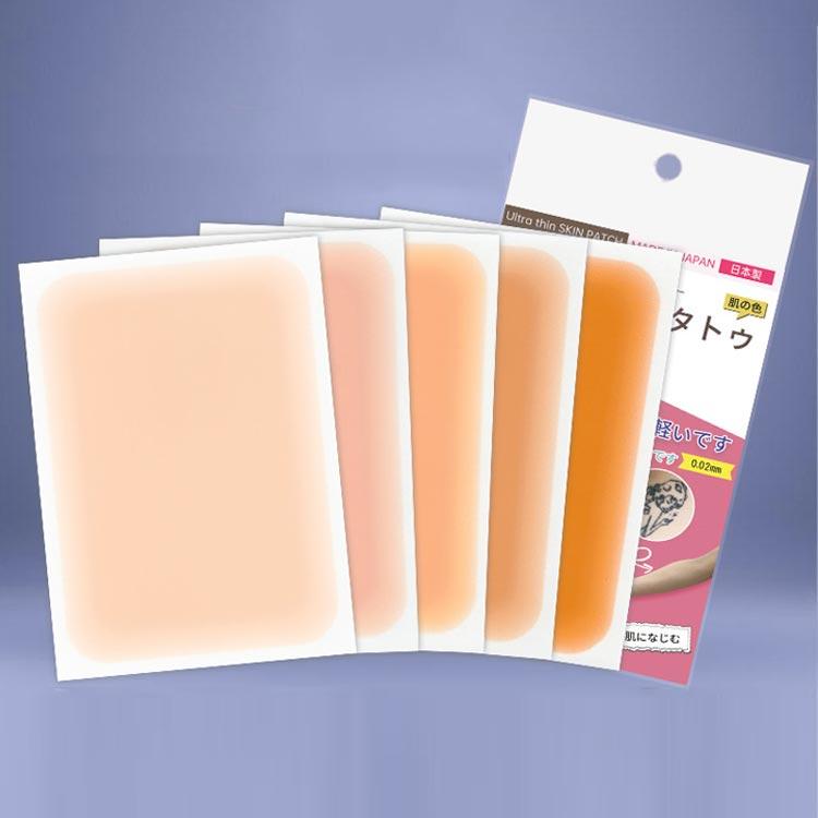 タトゥー隠し　タトゥー隠しシール　隠しテープ　12枚 ファンデーション テープ タトゥー 隠す シール タトゥー隠し