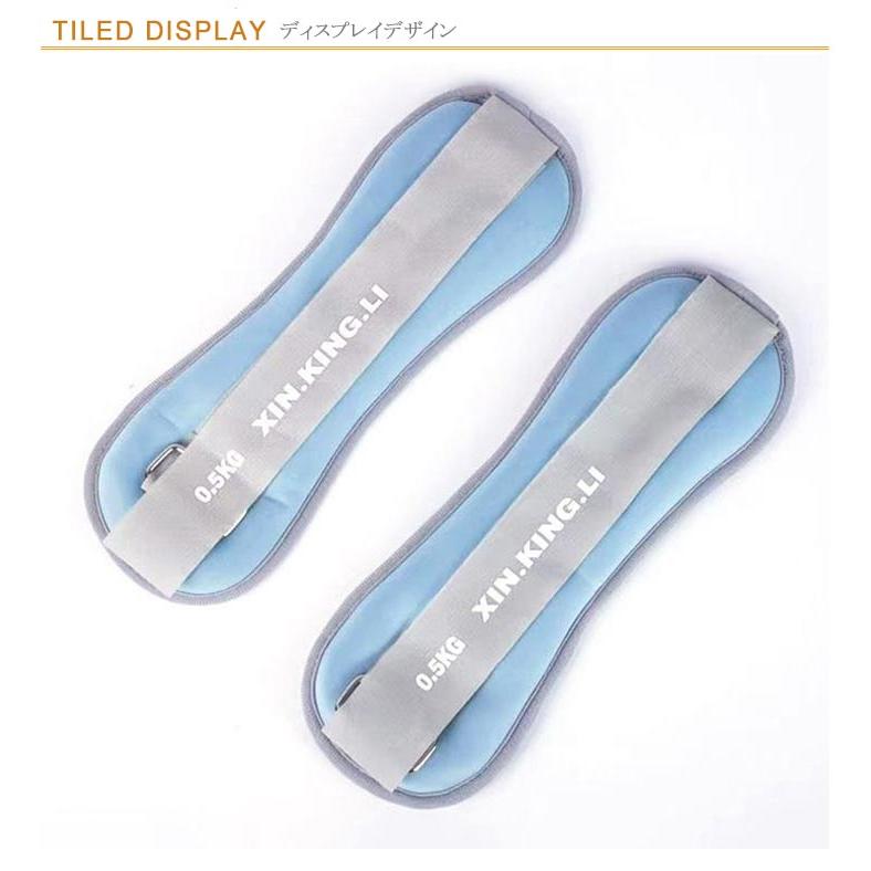 【新品未使用★2001年製】ハローキティ　アンクルリストウェイト　0.5㎏×2 新品未使用☆2001年製】ハローキティ アンクルリストウェイト 0.5㎏×2