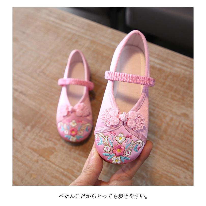 七五三 赤 痛くない 草履 花柄 キッズ 赤ちゃん ベビー ピンク 子供靴