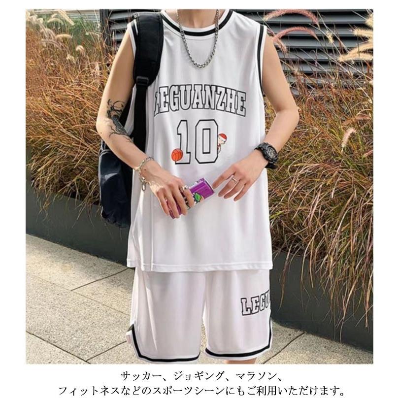 大人用 ノースリーブ 夏 ユニフォーム ショートパンツ Tシャツ