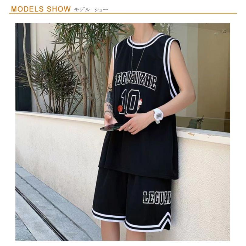 大人用 ノースリーブ 夏 ユニフォーム ショートパンツ Tシャツ