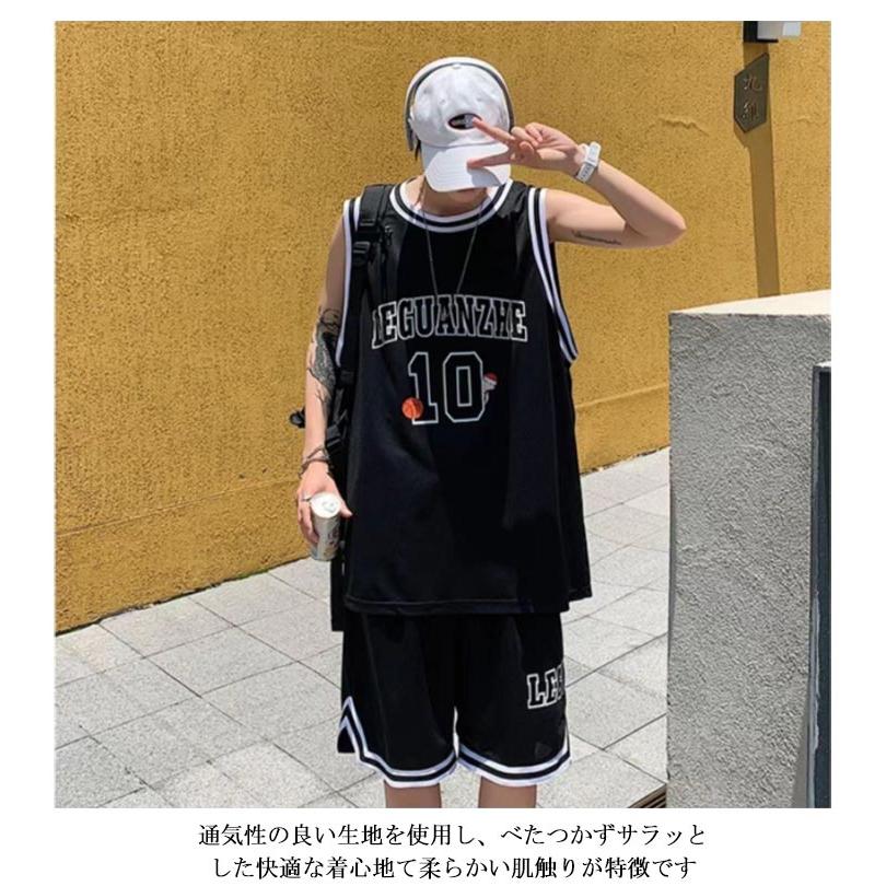 大人用 ノースリーブ 夏 ユニフォーム ショートパンツ Tシャツ