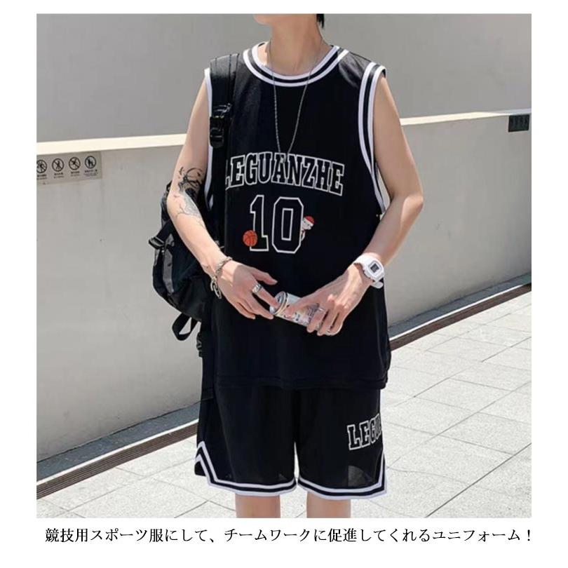 大人用 ノースリーブ 夏 ユニフォーム ショートパンツ Tシャツ