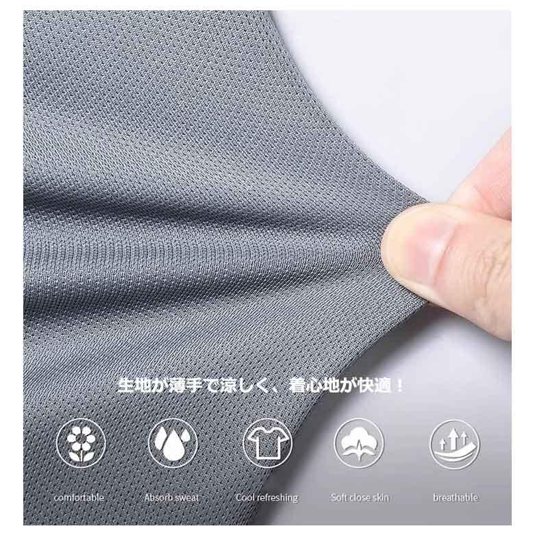 水着 メンズ 上下セット セットアップ パパ 半袖 ハーフパンツ