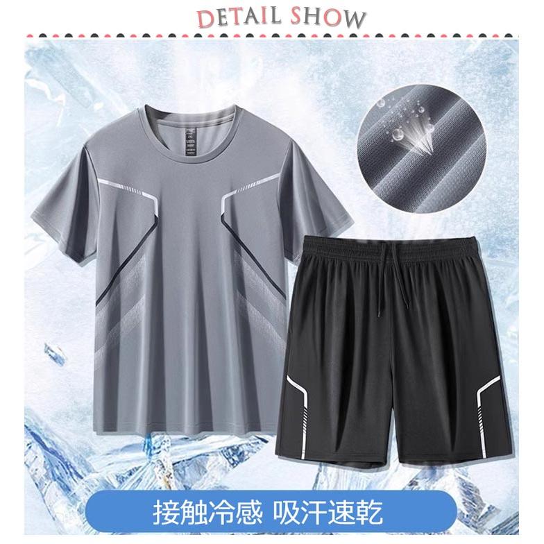 水着 メンズ 上下セット セットアップ パパ 半袖 ハーフパンツ