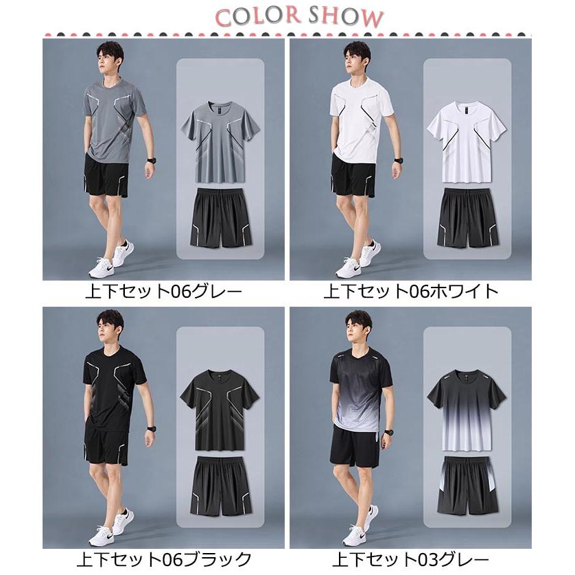 水着 メンズ 上下セット セットアップ パパ 半袖 ハーフパンツ