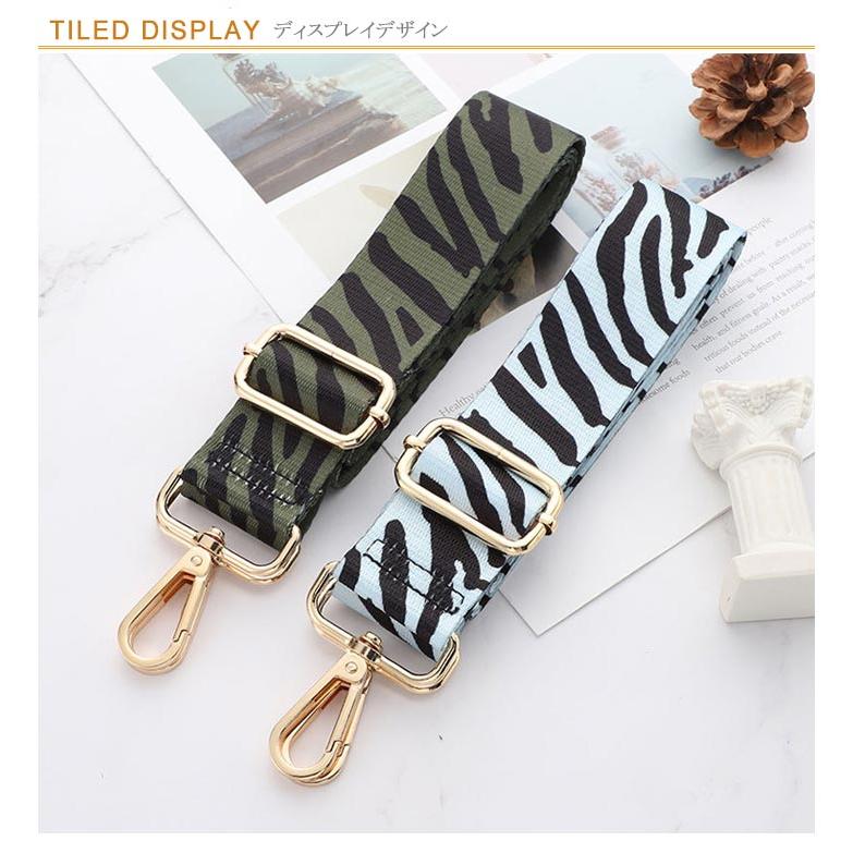 江頭2:50ストラップ全７種類新品未開封品 楽天市場】haoa ショルダーストラップ ショルダー ストラップ