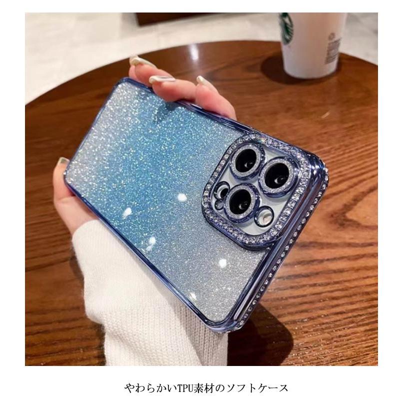 ラインストーン スマホ iPhone16ケース グラデーションカラー iPhone15