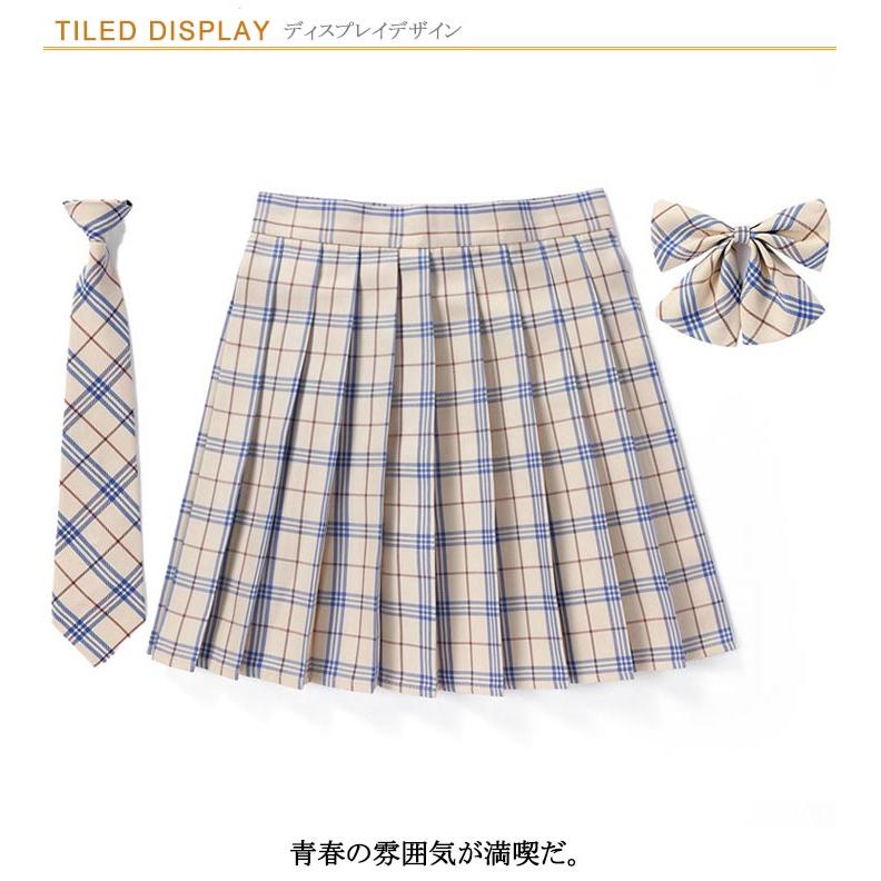 送料無料 制服 スカート ミニ プリーツスカート女子高生 3点セット JK