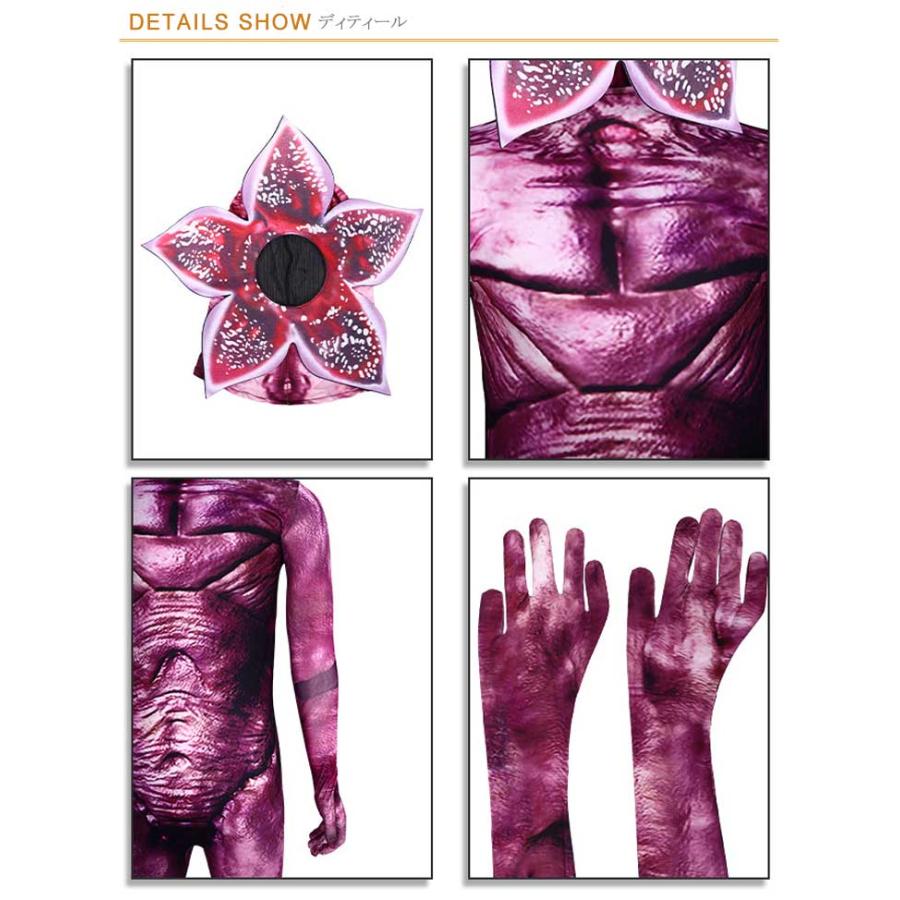 ハロウィン コスプレ 子供 親子服 ハロウィン衣装 仮装 上下セット