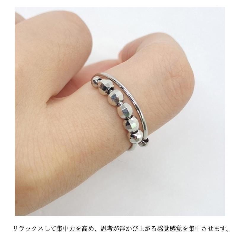 アクセサリー ビーズ指輪 きれい ストレス解消 指輪 リング 調節可能
