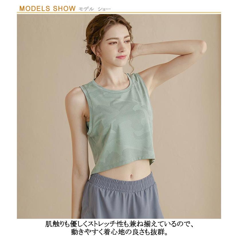 スポーツ タンクトップ レディース ショート丈 ジム ヨガウェア