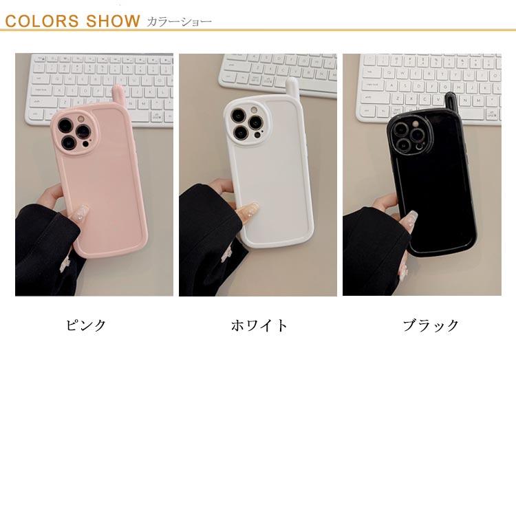 アイフォンケース iPhone 16 15 14 13 12 11 ケース ガラケー風ケース