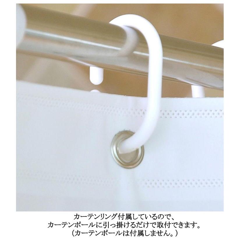 透けない お風呂カーテン間仕切りカーテン 防カビ 防水 カーテン バス