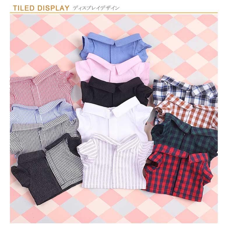 洋服 ぬいぐるみ用 ぬいぐるみ服 コスチューム 服 マジックテープ 無地