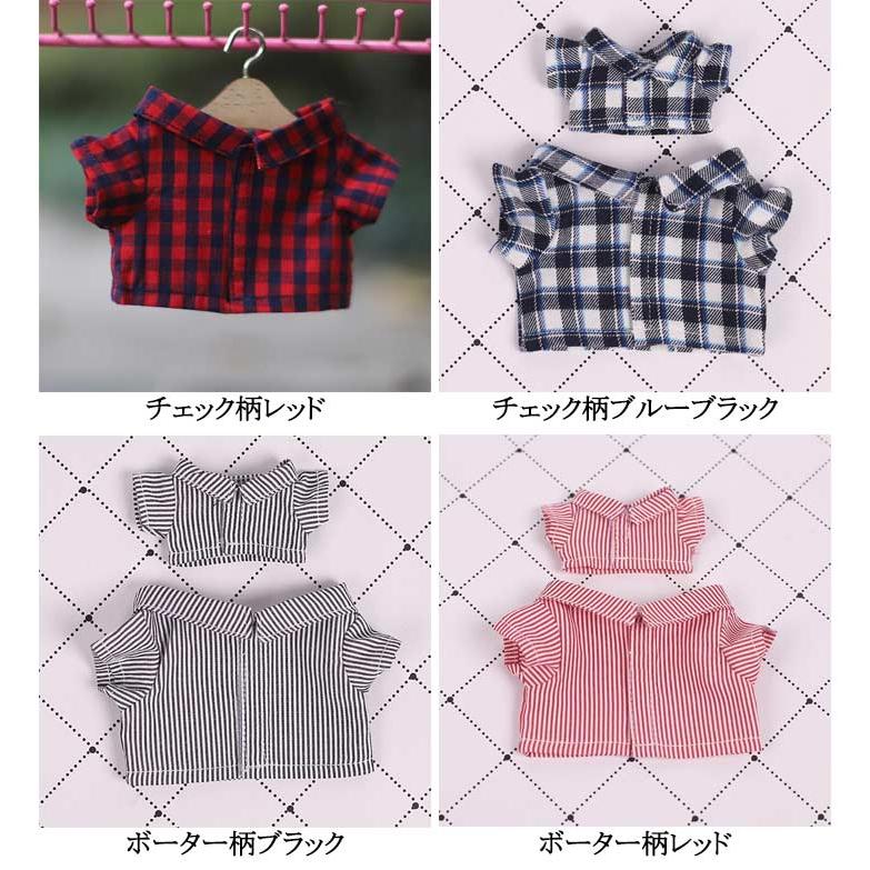 洋服 ぬいぐるみ用 ぬいぐるみ服 コスチューム 服 マジックテープ 無地