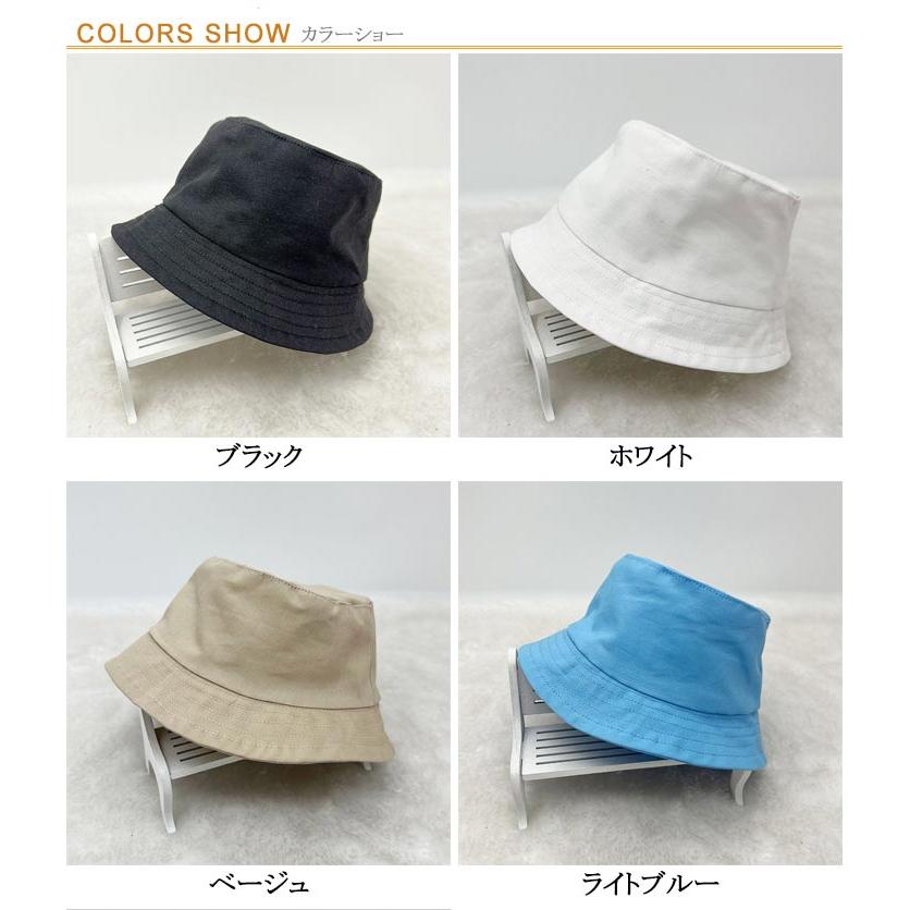 サファリハット 帽子 日常服人形 着せ替え ぬいぐるみ用 サファリ