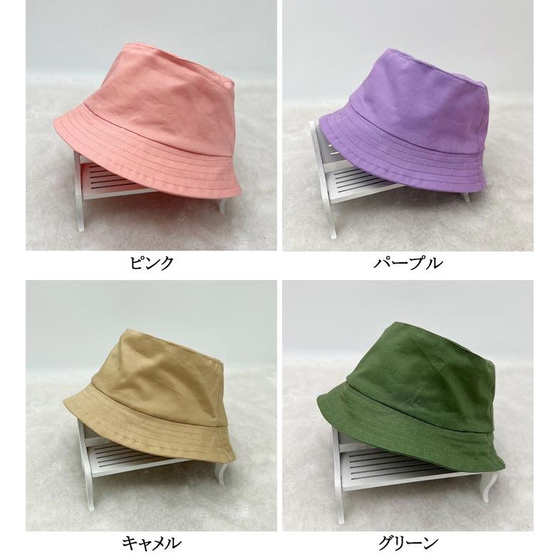 サファリハット 帽子 日常服人形 着せ替え ぬいぐるみ用 サファリ