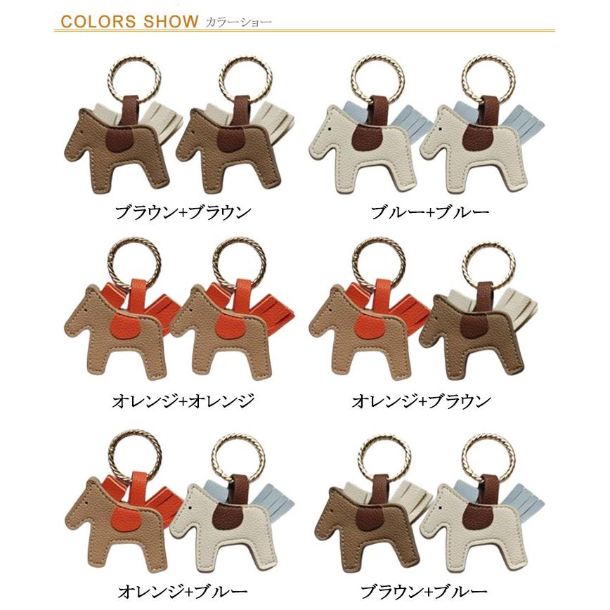 オレンジハット キーホルダー オレンジハット キーホルダー オレンジハット キーホルダー Amazon.co