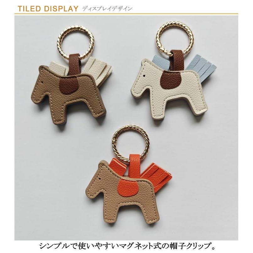 オレンジハット キーホルダー オレンジハット キーホルダー オレンジハット キーホルダー Amazon.co