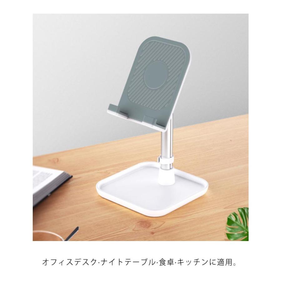 スマホ スタンド タブレット スタンド 卓上 スマホ ホルダー iPad iPhone スタンド 360度回転可能 高さ調節可能 主体調節でき くねく |  | 18