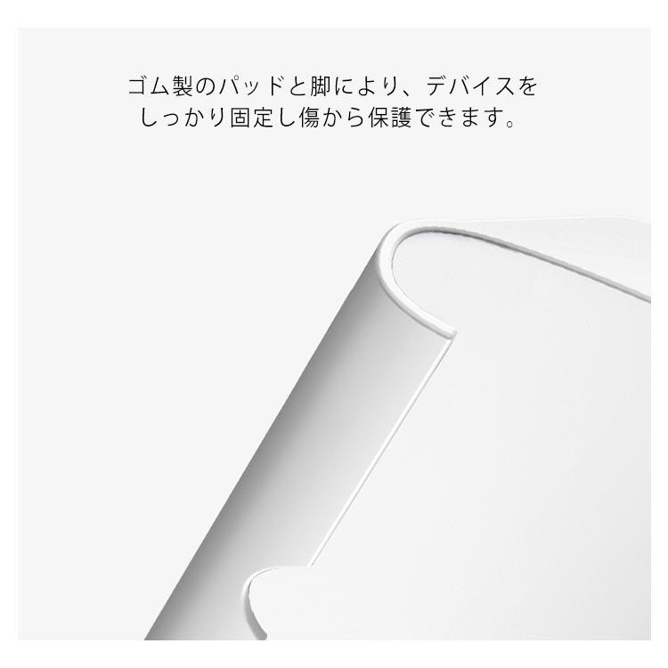スマホホルダー 卓上 スマホスタンド タブレットスタンド スマホ スマートフォン タブレット 折りたたみ 角度自由調整可能 タブレット用 収納簡単 持 |  | 12