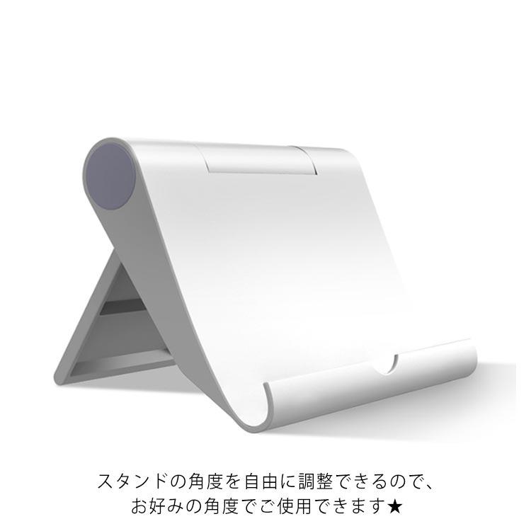 スマホホルダー 卓上 スマホスタンド タブレットスタンド スマホ スマートフォン タブレット 折りたたみ 角度自由調整可能 タブレット用 収納簡単 持 |  | 14