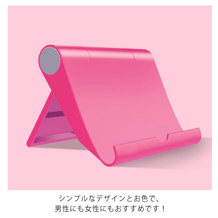 スマホホルダー 卓上 スマホスタンド タブレットスタンド スマホ スマートフォン タブレット 折りたたみ 角度自由調整可能 タブレット用 収納簡単 持 |  | 16