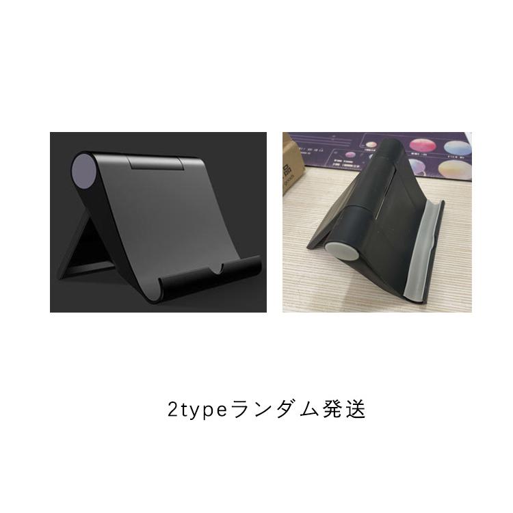 スマホホルダー 卓上 スマホスタンド タブレットスタンド スマホ スマートフォン タブレット 折りたたみ 角度自由調整可能 タブレット用 収納簡単 持 |  | 17