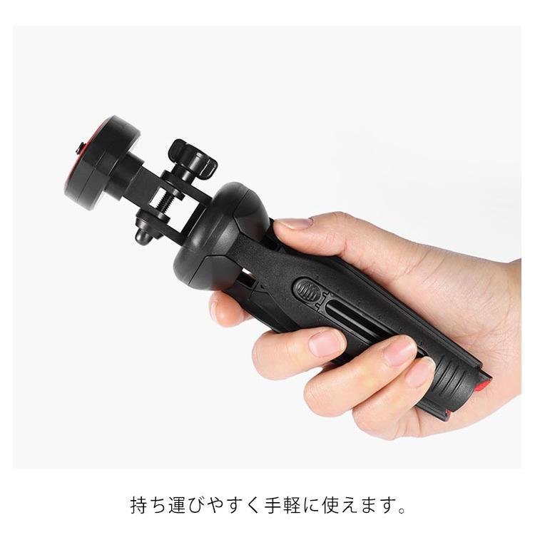三脚 スマホ三脚 リモコン付き スマホ ホルダー 三脚 /スマホ 在庫あり 長い 軽量 ビデオカメラ 一眼レフカメラ ミニ三脚 さんきゃく スマホ ス |  | 07