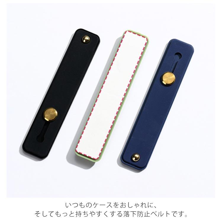 送料無料 バンカーリング ベルト 落下防止ベルト ベルト 落下防止バンド スマホリング シンプル スマホホルダー リングスタンド iphone Gal |  | 10