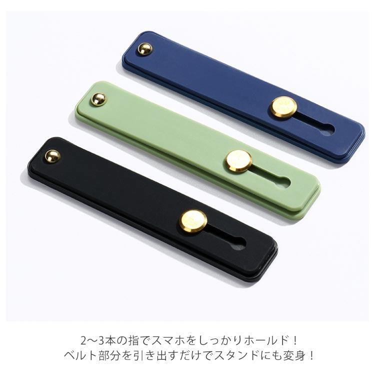 送料無料 バンカーリング ベルト 落下防止ベルト ベルト 落下防止バンド スマホリング シンプル スマホホルダー リングスタンド iphone Gal |  | 08