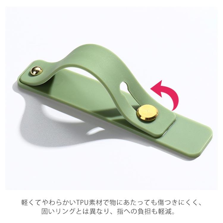 送料無料 バンカーリング ベルト 落下防止ベルト ベルト 落下防止バンド スマホリング シンプル スマホホルダー リングスタンド iphone Gal |  | 09