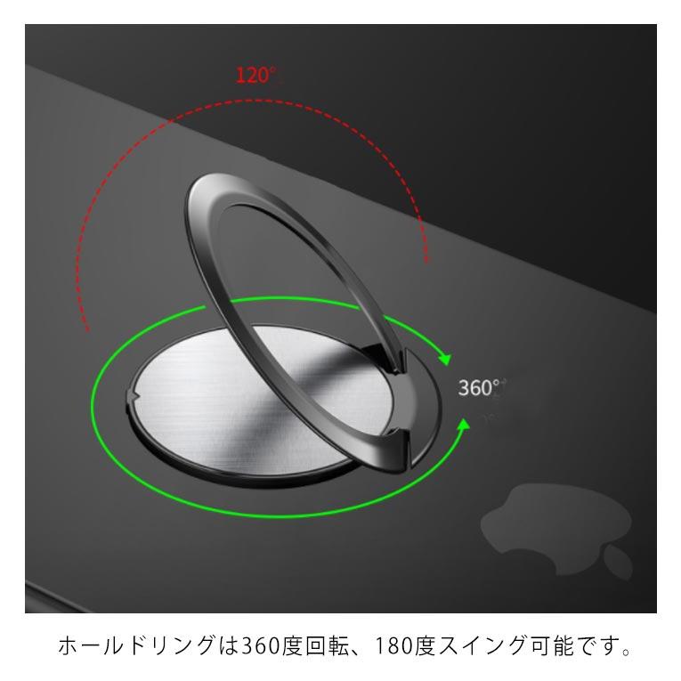 スマホリング 2枚セット 超薄型 2mm おしゃれ シンプル かわいい ホールドリング スマホ 落下防止 360度回転 車載ホルダー マグネット対応 |  | 12