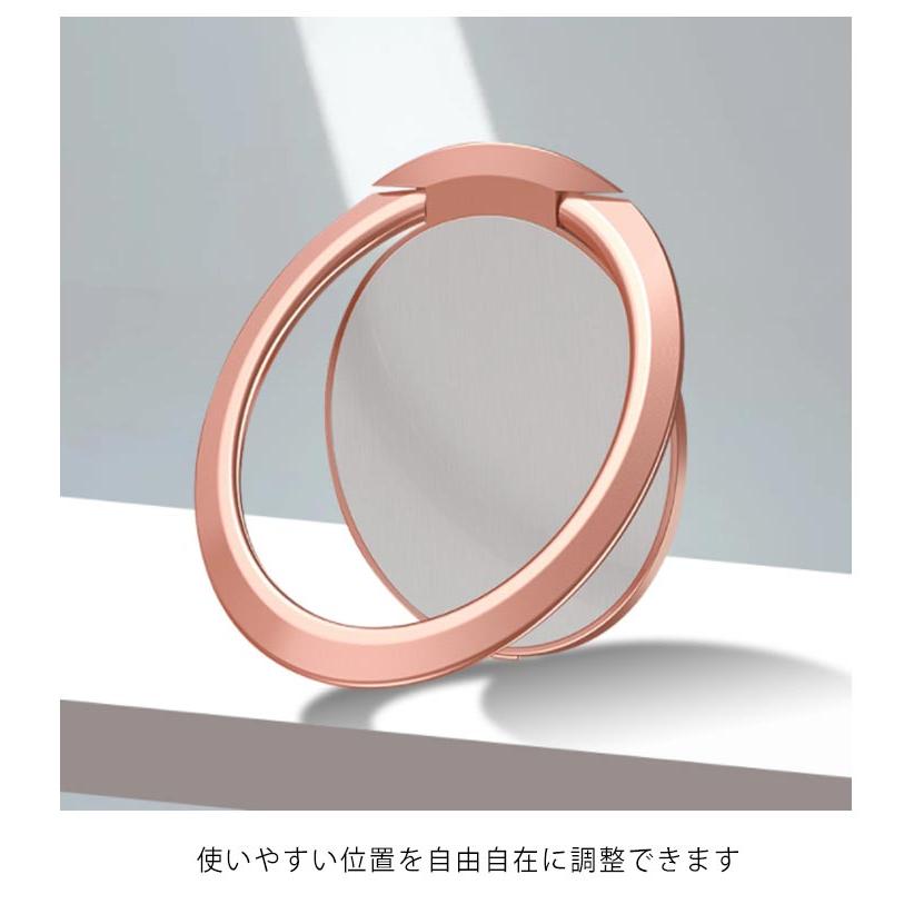 スマホリング 2枚セット 超薄型 2mm おしゃれ シンプル かわいい ホールドリング スマホ 落下防止 360度回転 車載ホルダー マグネット対応 |  | 15