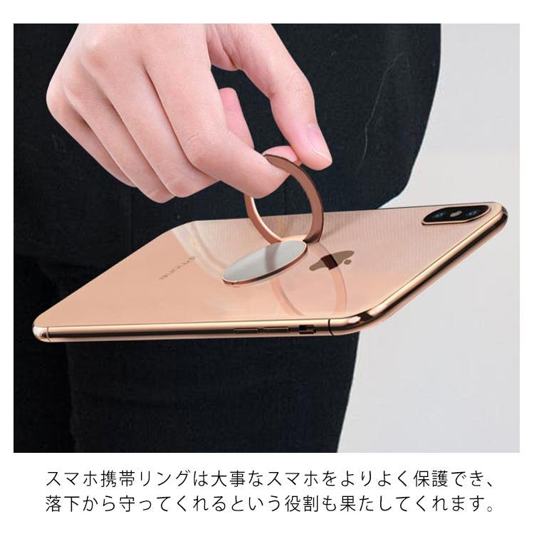 スマホリング 2枚セット 超薄型 2mm おしゃれ シンプル かわいい ホールドリング スマホ 落下防止 360度回転 車載ホルダー マグネット対応 |  | 16