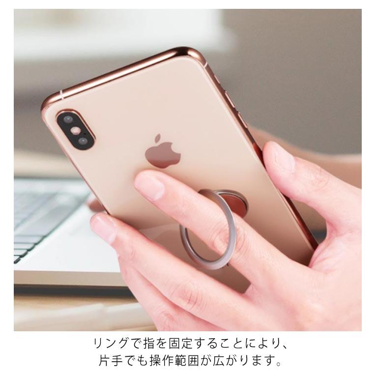 スマホリング 2枚セット 超薄型 2mm おしゃれ シンプル かわいい ホールドリング スマホ 落下防止 360度回転 車載ホルダー マグネット対応 |  | 09