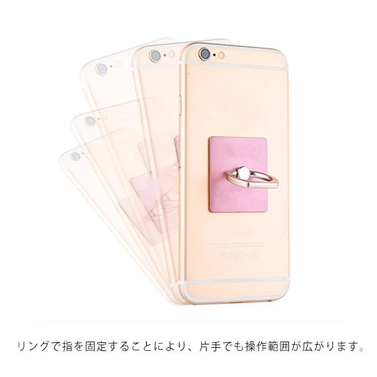 スマホリング 超薄型 3mm おしゃれ シンプル かわいい ホールドリング スマホ 落下防止 360度回転 車載ホルダー マグネット対応 スマホスタン |  | 11