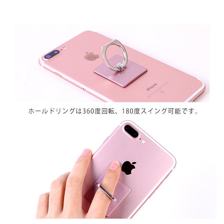 スマホリング 超薄型 3mm おしゃれ シンプル かわいい ホールドリング スマホ 落下防止 360度回転 車載ホルダー マグネット対応 スマホスタン |  | 12