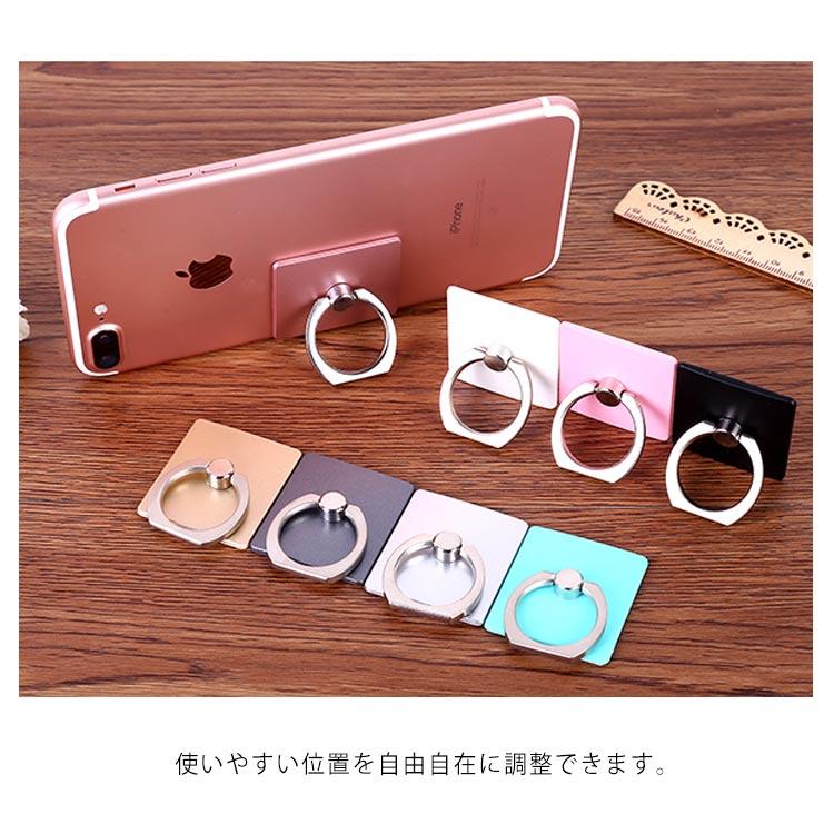 スマホリング 超薄型 3mm おしゃれ シンプル かわいい ホールドリング スマホ 落下防止 360度回転 車載ホルダー マグネット対応 スマホスタン |  | 13