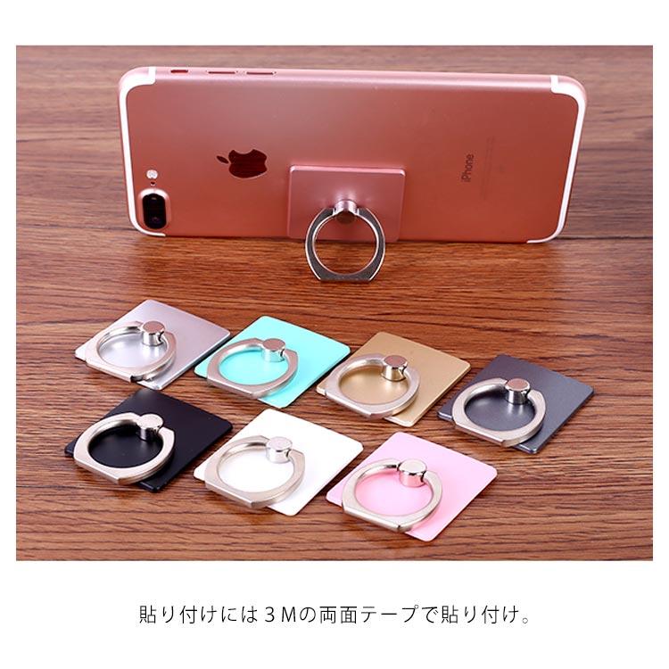 スマホリング 超薄型 3mm おしゃれ シンプル かわいい ホールドリング スマホ 落下防止 360度回転 車載ホルダー マグネット対応 スマホスタン |  | 15