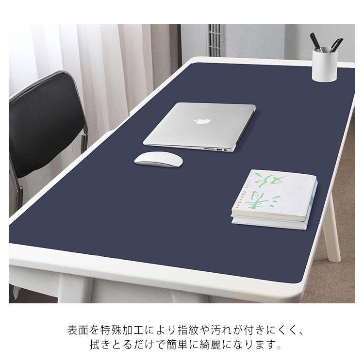 《60×30cm》超大型マウスパッド(ハード・ゲーミング) レザー調 デスクマット ゲーミングマウスパッド 大きい 大型 大 滑らか 大型マウスパッド |  | 11