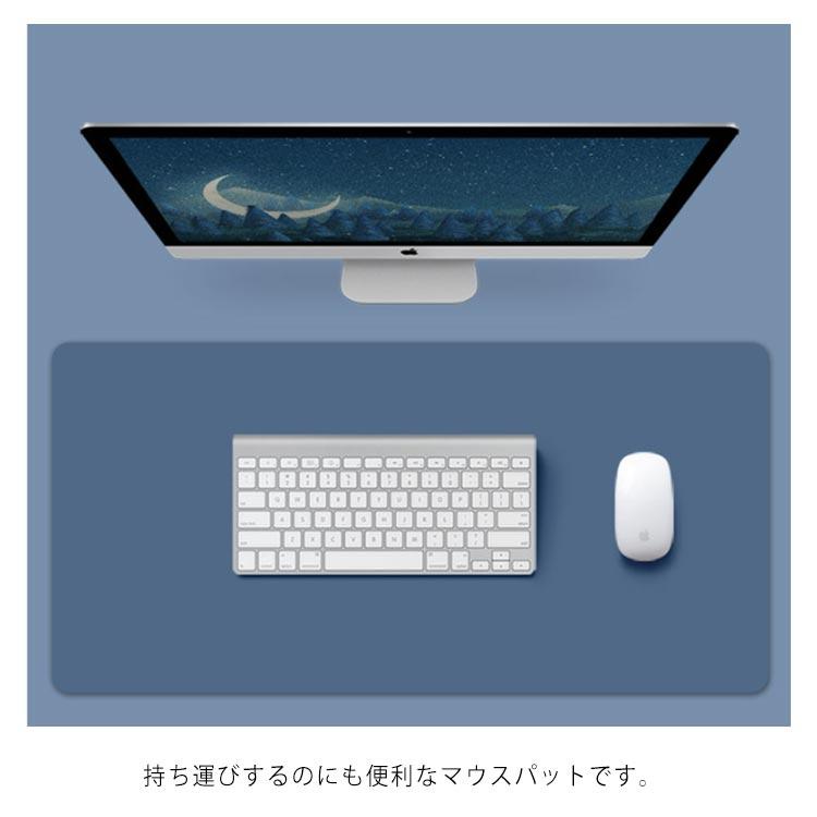 《60×30cm》超大型マウスパッド(ハード・ゲーミング) レザー調 デスクマット ゲーミングマウスパッド 大きい 大型 大 滑らか 大型マウスパッド |  | 18
