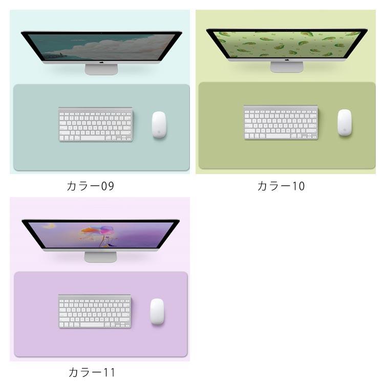 《60×30cm》超大型マウスパッド(ハード・ゲーミング) レザー調 デスクマット ゲーミングマウスパッド 大きい 大型 大 滑らか 大型マウスパッド |  | 08