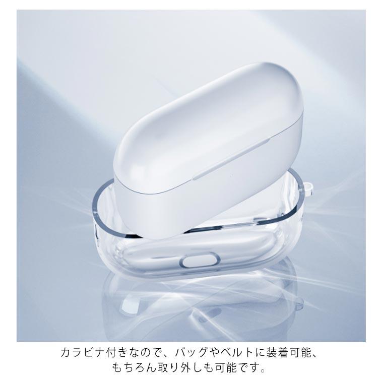AirPods Pro ケース クリア カラビナ付 AirPods 1/2 ケース シリコン 耐衝撃 シンプル TPU 透明 カバー 衝撃 吸収 スリ |  | 10
