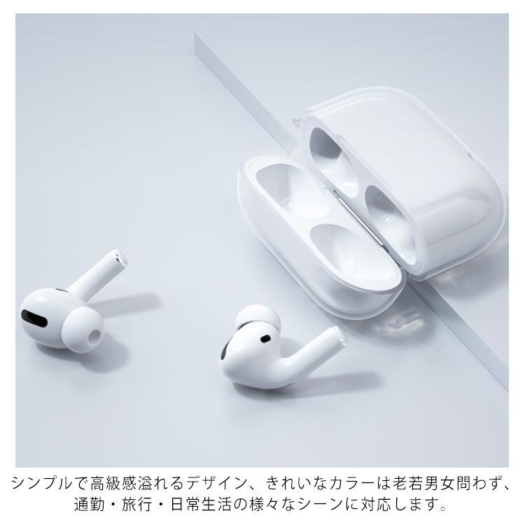 AirPods Pro ケース クリア カラビナ付 AirPods 1/2 ケース シリコン 耐衝撃 シンプル TPU 透明 カバー 衝撃 吸収 スリ |  | 11
