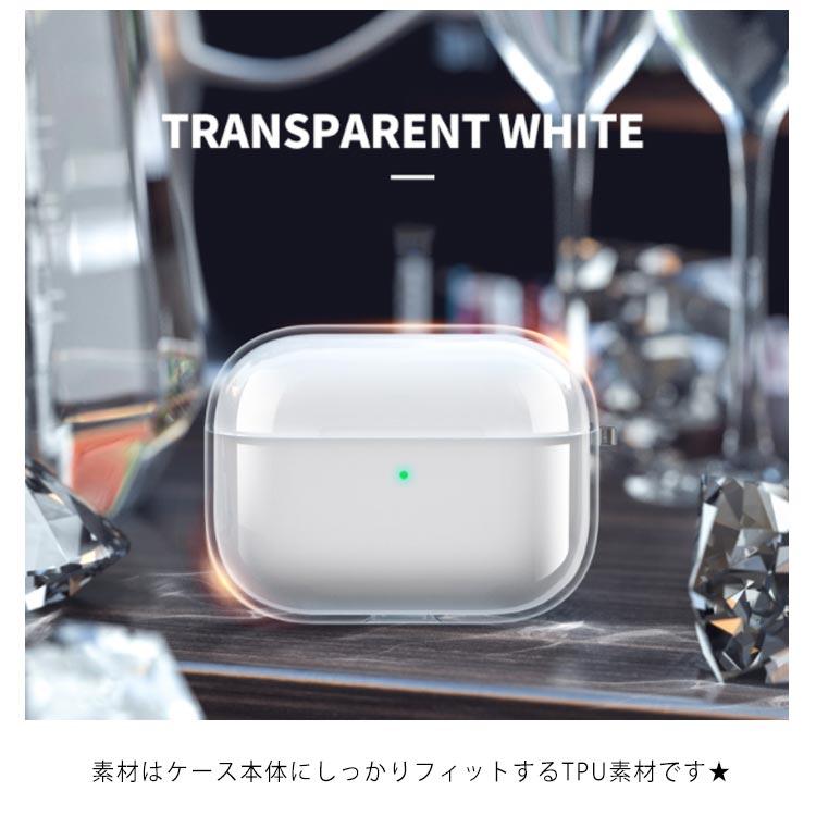 AirPods Pro ケース クリア カラビナ付 AirPods 1/2 ケース シリコン 耐衝撃 シンプル TPU 透明 カバー 衝撃 吸収 スリ |  | 14