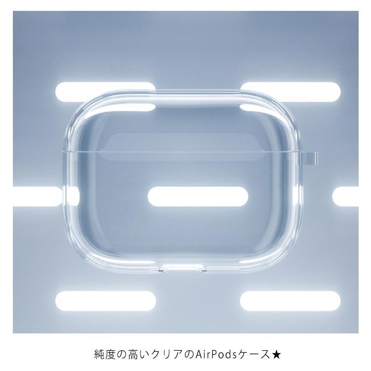 AirPods Pro ケース クリア カラビナ付 AirPods 1/2 ケース シリコン 耐衝撃 シンプル TPU 透明 カバー 衝撃 吸収 スリ |  | 09