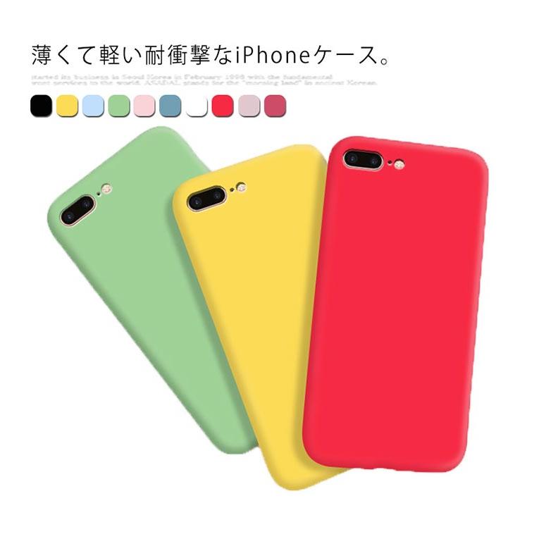 iPhone11 ケース シリコンケース iPhone SE ケース 第2世代 iPhone SE2 X XS Max XR 7 8 Plus ケース |  | 05